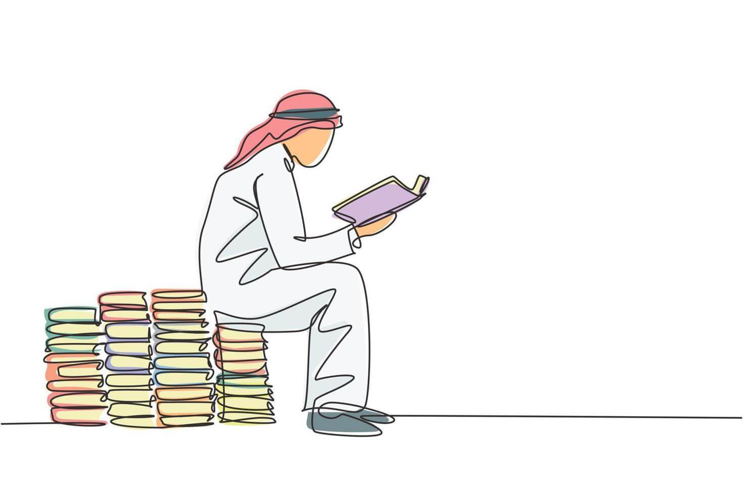 one single line drawing of young happy male muslim businessman reading a book above pile of books saudi arabia cloth shmag kandora headscarf thobe continuous line draw design illustrat